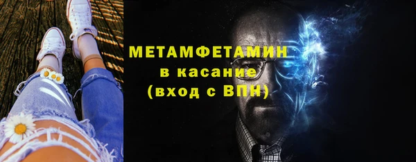 каннабис Бородино